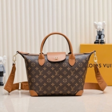 LV Travel Bags